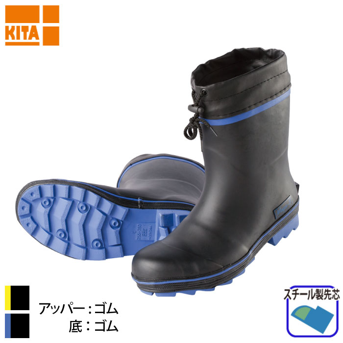 Kita-KR-7310-m-01-pl.jpg