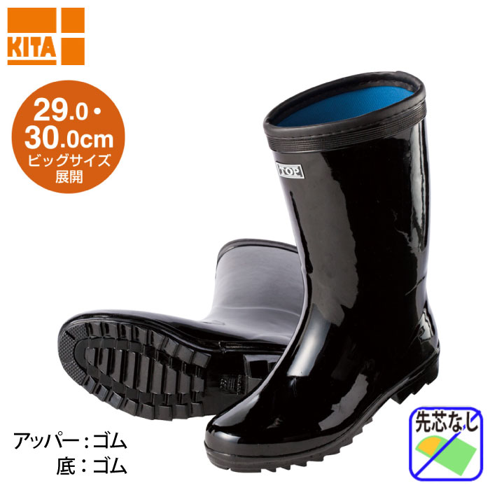 Kita-KR-881-m-01-pl.jpg