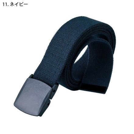 クロダルマ] 004 ストレッチベルト