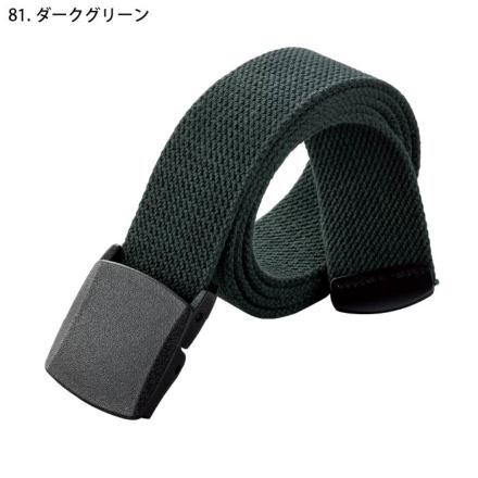 オリジナル　6/13 ベルクロタイプ確認済み イタリア製ベルト クロコ型押し｜シャツ・ネクタイなどメンズアパレル