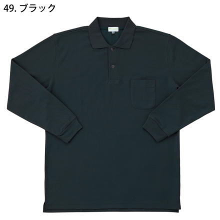 番長 作業服・作業用品 長袖ジャンパー(単品) EFウェア クロダルマ
