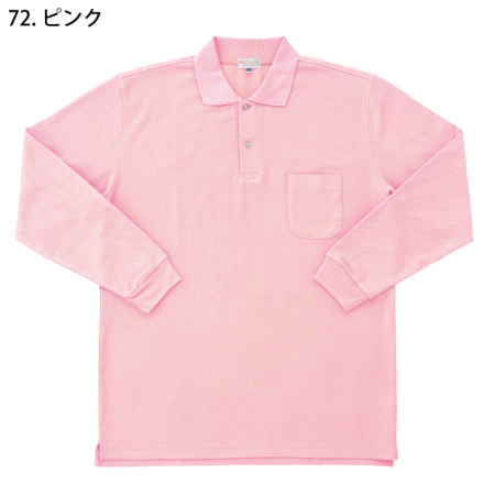 み*き様 【新品】kolor /長袖ポロシャツ 23-az551047-01.jpg