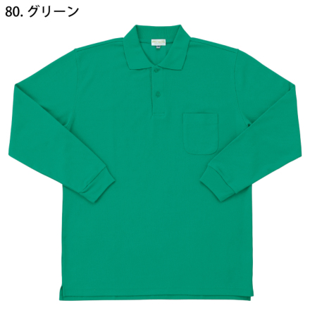 み*き様 【新品】kolor /長袖ポロシャツ 23-az551047-01.jpg