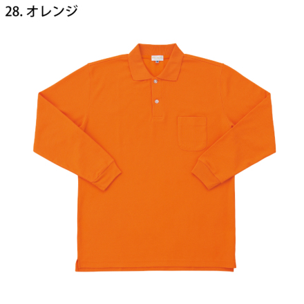 本日限定価格　kolor 度詰　ポロシャツ Kurodaruma-25441J-m-04-dl.jpg