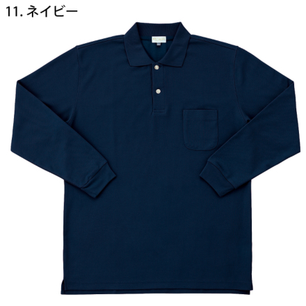 作業服・作業用品 レディース長袖ポロシャツ(脇スリット