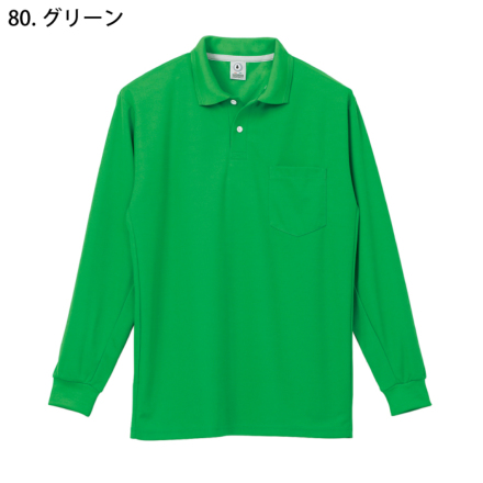 クロダルマ] 25446 長袖ポロシャツ【6L~8L】