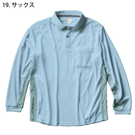 楽天市場】【ネコポス配送】 チャンピオン 長袖Tシャツ CHAMPION