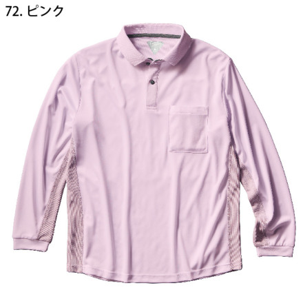 楽天市場】【ネコポス配送】 チャンピオン 長袖Tシャツ CHAMPION