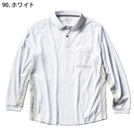 クロダルマ] 25475 長袖ポロシャツ