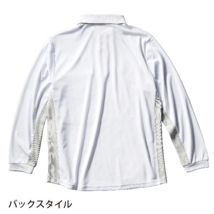 クロダルマ] 25475 長袖ポロシャツ