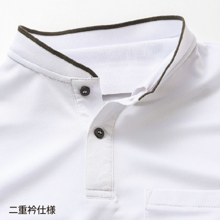 クロダルマ] 25475 長袖ポロシャツ