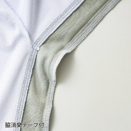 クロダルマ] 25475 長袖ポロシャツ