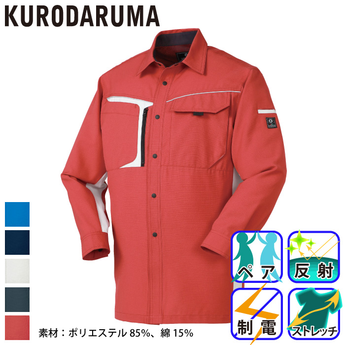 ふくまる様用 金封ふくさ 桜柄 フク-40: 祝儀・慶弔用品｜株式会社マルアイ｜祝儀