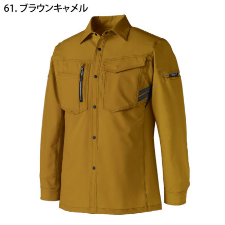 クロダルマ] 25680 長袖シャツ
