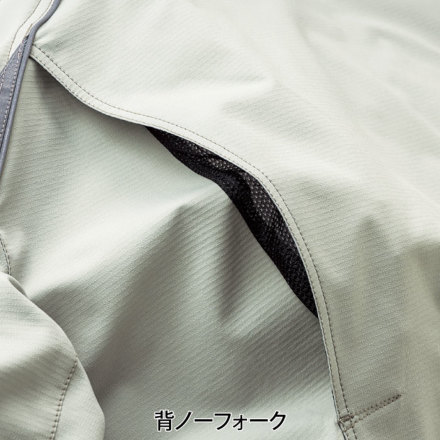 クロダルマ] 256801 長袖ジャンパー