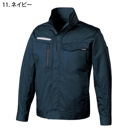 1901 ジャンパー ＜肩章付＞ - 警備服・警備用品の通販【COSMO