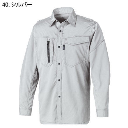 クロダルマ] 25685 長袖シャツ