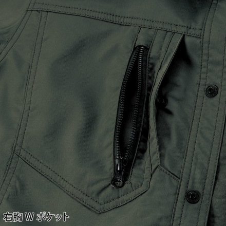 クロダルマ] 25685 長袖シャツ