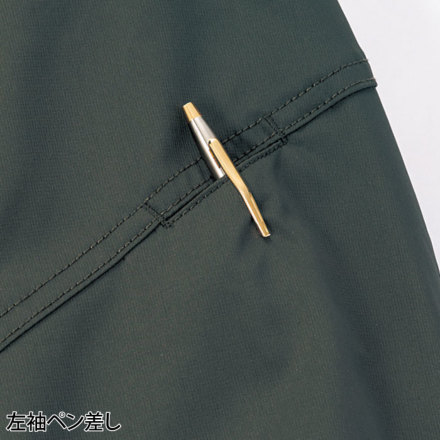 クロダルマ] 25685 長袖シャツ