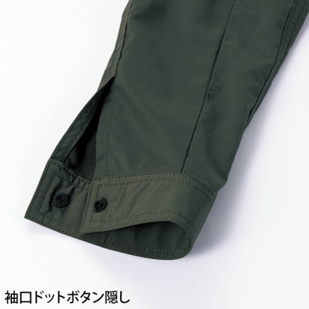 クロダルマ] 25685 長袖シャツ
