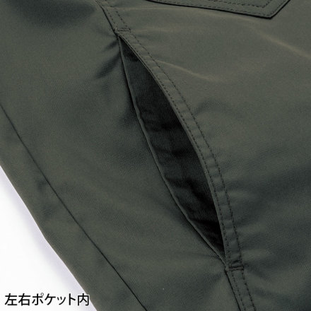 作業服の通販 長袖ジャンパー クロダルマKURODARUMA 256851