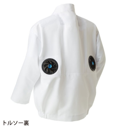 クロダルマ] 258821 AIR SENSOR-1 長袖白衣