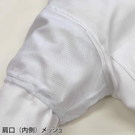 クロダルマ] 258821 AIR SENSOR-1 長袖白衣