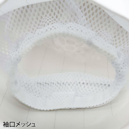 クロダルマ] 258821 AIR SENSOR-1 長袖白衣