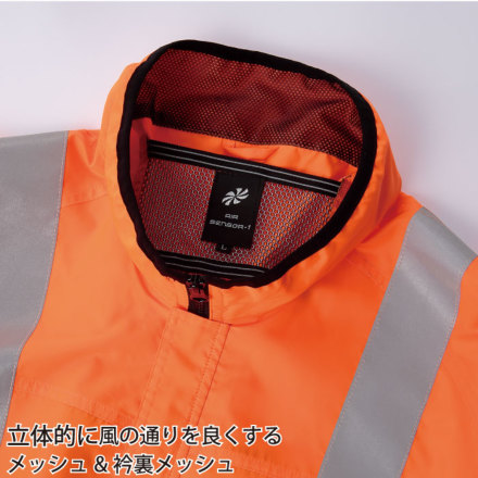 赤い袖先 クロダルマエアセンサー1半袖268801服のみ