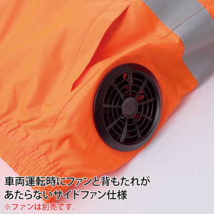 taaami様確認用 クロダルマ 258921-SET（スターターセット）｜空調服・EFウェア専門通販