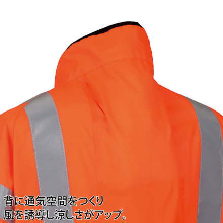 クロダルマ] 258921 AIR SENSOR-1 高視認長袖ジャンパー