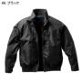 [�N���_���}] 258981 �o���G�[�V����