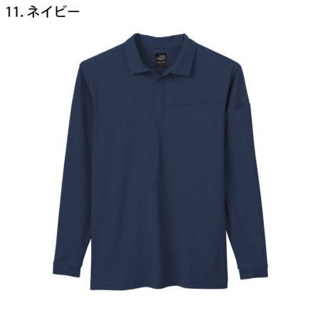 美品✨ブルネロクチネリ 長袖 ポロシャツ ネイビー L 柔らか コットン100 長袖ポロシャツ ユニセックス 665－003 ネイビー （SS～3L