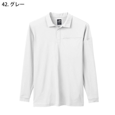 クロダルマ] 25903 長袖ポロシャツ