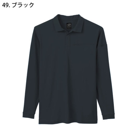 クロダルマ] 25903 長袖ポロシャツ