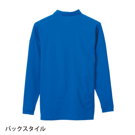 クロダルマ] 25903 長袖ポロシャツ