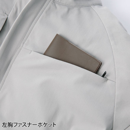 クロダルマ] 259051 長袖ジャンパー