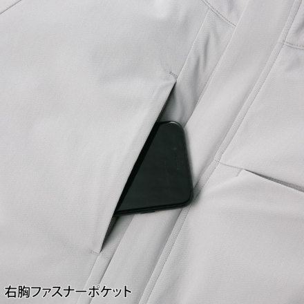 クロダルマ] 259051 長袖ジャンパー