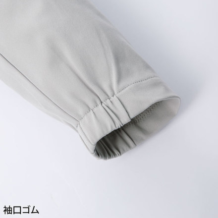 クロダルマ] 259051 長袖ジャンパー