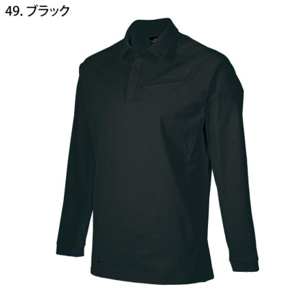 【高額売筋】 クロダルマ] 25906 長袖ポロシャツ パンツ