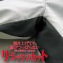 �����V���c 25910 �f�B�e�[��