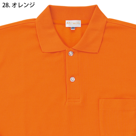 クロダルマ] 26441J 子供用半袖ポロシャツ(ちょうちん袖/脇