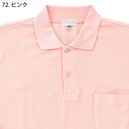 クロダルマ] 26441J 子供用半袖ポロシャツ(ちょうちん袖/脇