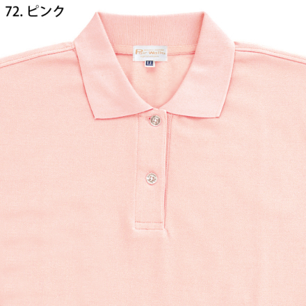 クロダルマ] 26441L レディース半袖ポロシャツ(ちょうちん袖/脇