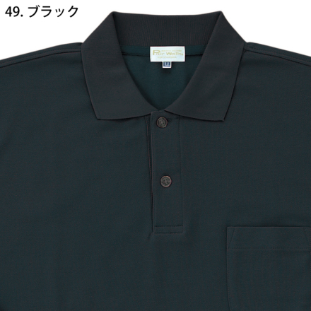 クロダルマ] 26441 半袖ポロシャツ(ちょうちん袖/脇スリット
