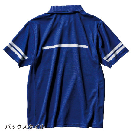 クロダルマ] 26474 半袖ポロシャツ