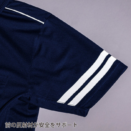 クロダルマ] 26474 半袖ポロシャツ