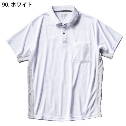 クロダルマ] 26475 半袖ポロシャツ