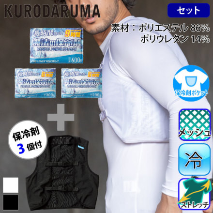 �N���_���} 26535-S �o���G�[�V����