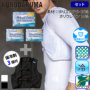 �N���_���} 26535-S �o���G�[�V����
